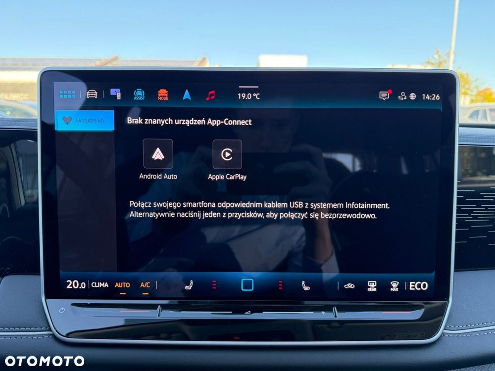 Volkswagen Tiguan 1.5 eHybrid PHEV 150kW Elegance DSG - 18