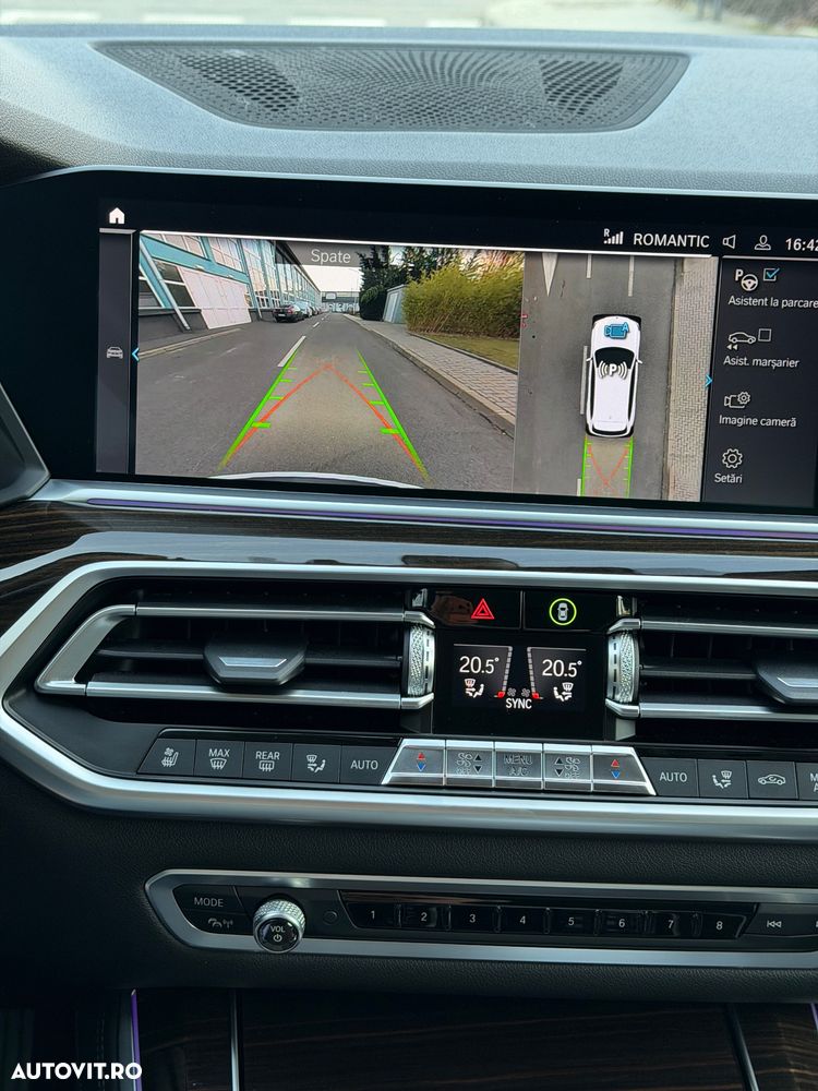 BMW X5 xDrive45e - 13