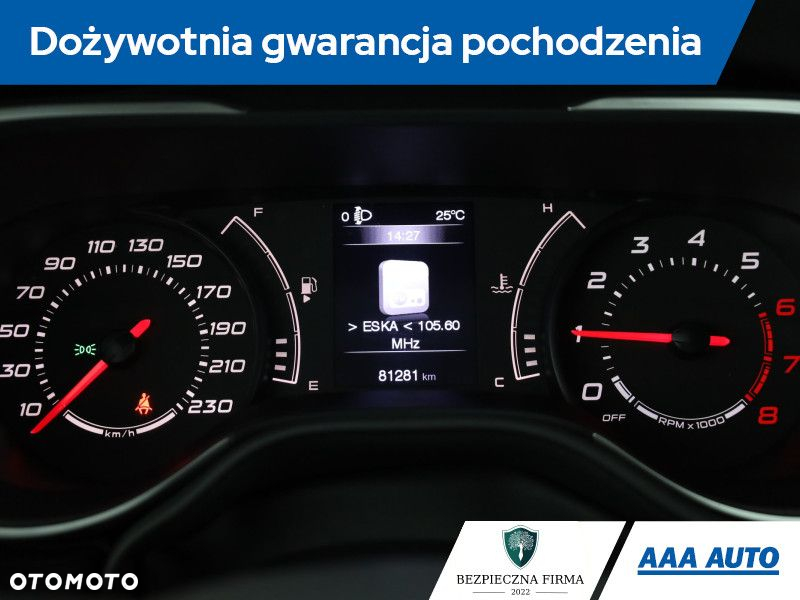 Fiat Tipo - 9