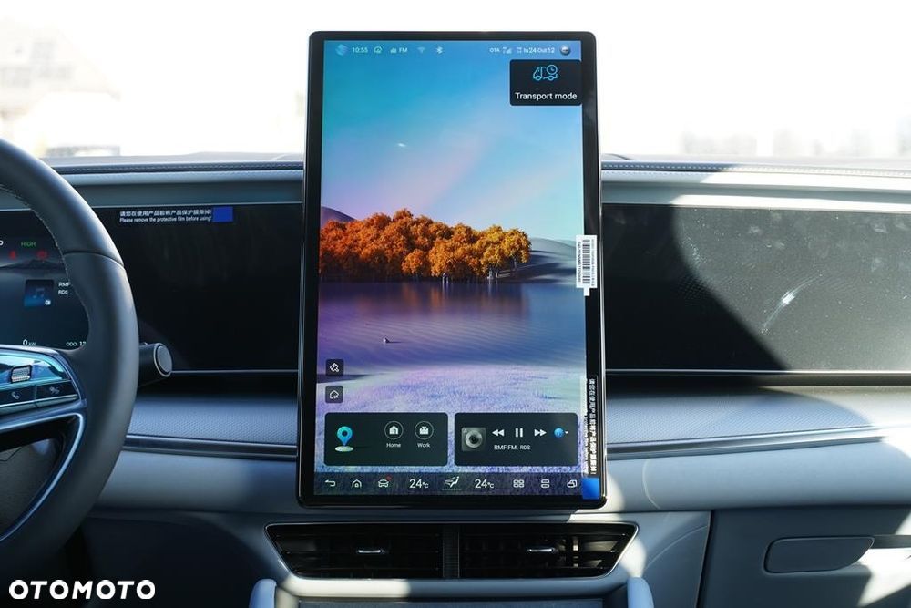 BYD Sealion 7 91.3kWh Excellence AWD - 17