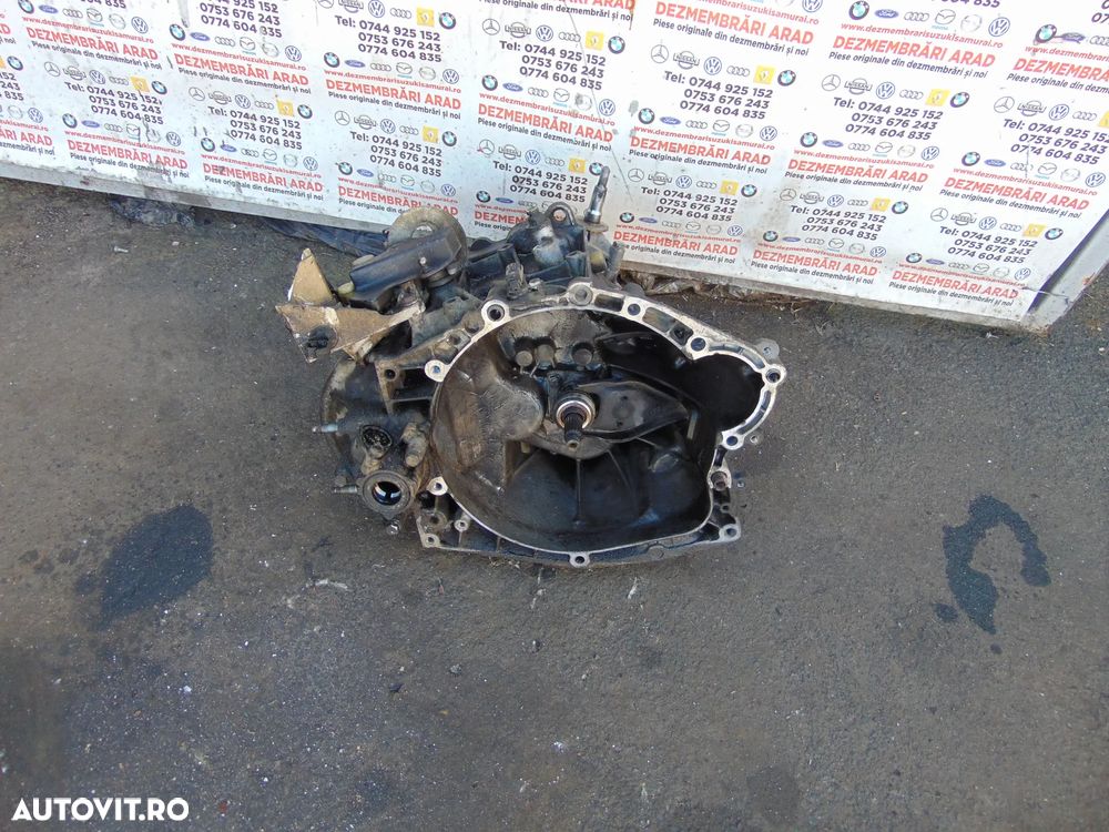 Cutie viteze Peugeot 307 2.0 benzina citroen 2.0 benzina - 1