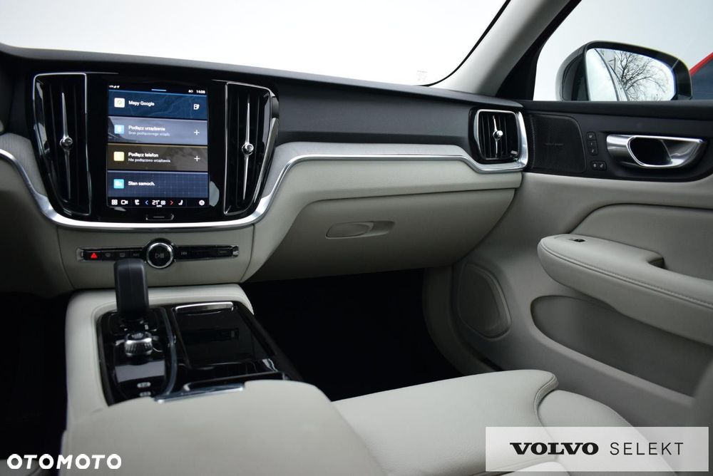 Volvo V60 - 15