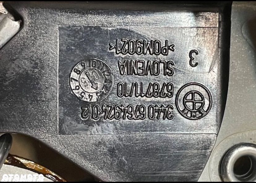 6764924 dźwignia hamulca ręcznego bmw 3 e90 e91 e87 - 2