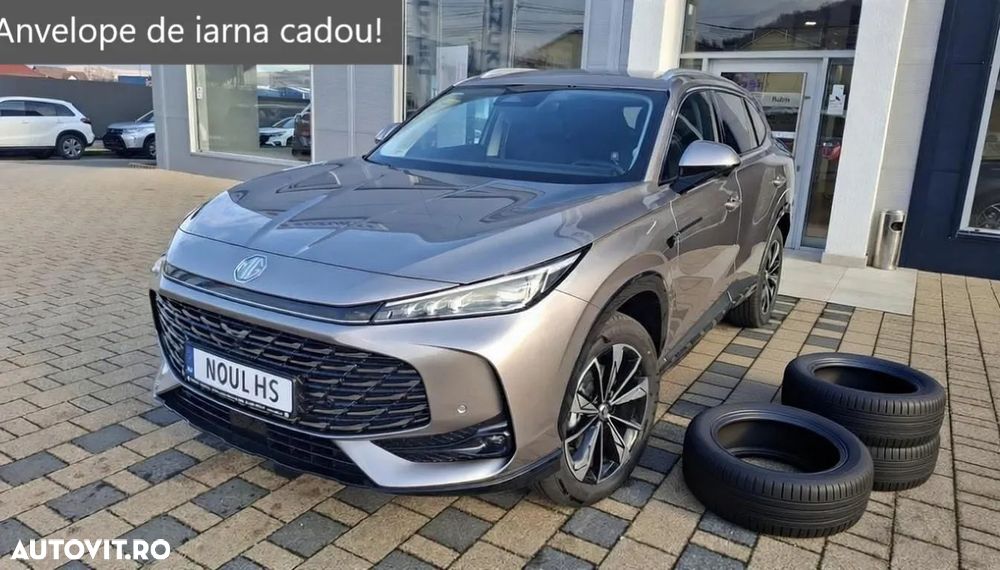 MG HS 1.5 T-GDi 7DCT Exclusive - 1