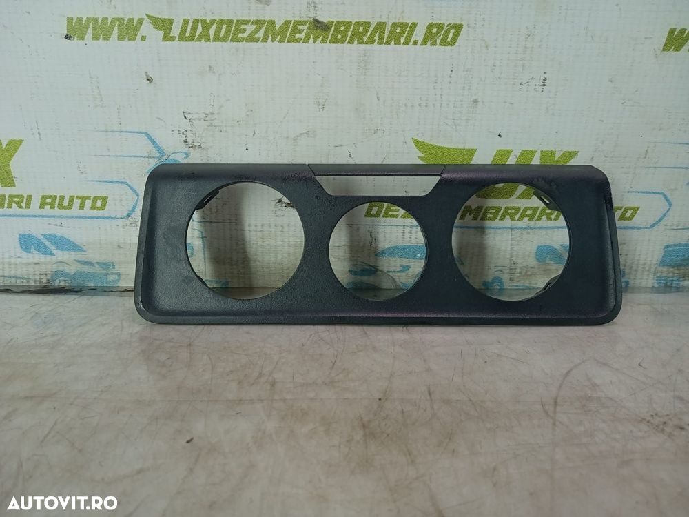 Ornament 6v0819075 Skoda Fabia NJ [2014 - 2018] 1.4 tdi CUSB - 1