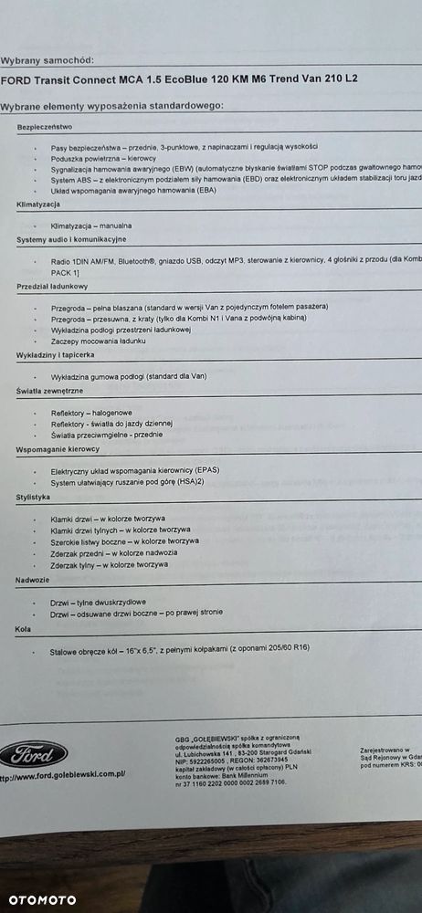 Ford Transit Connect Kombi 230 L2 Trend - 12