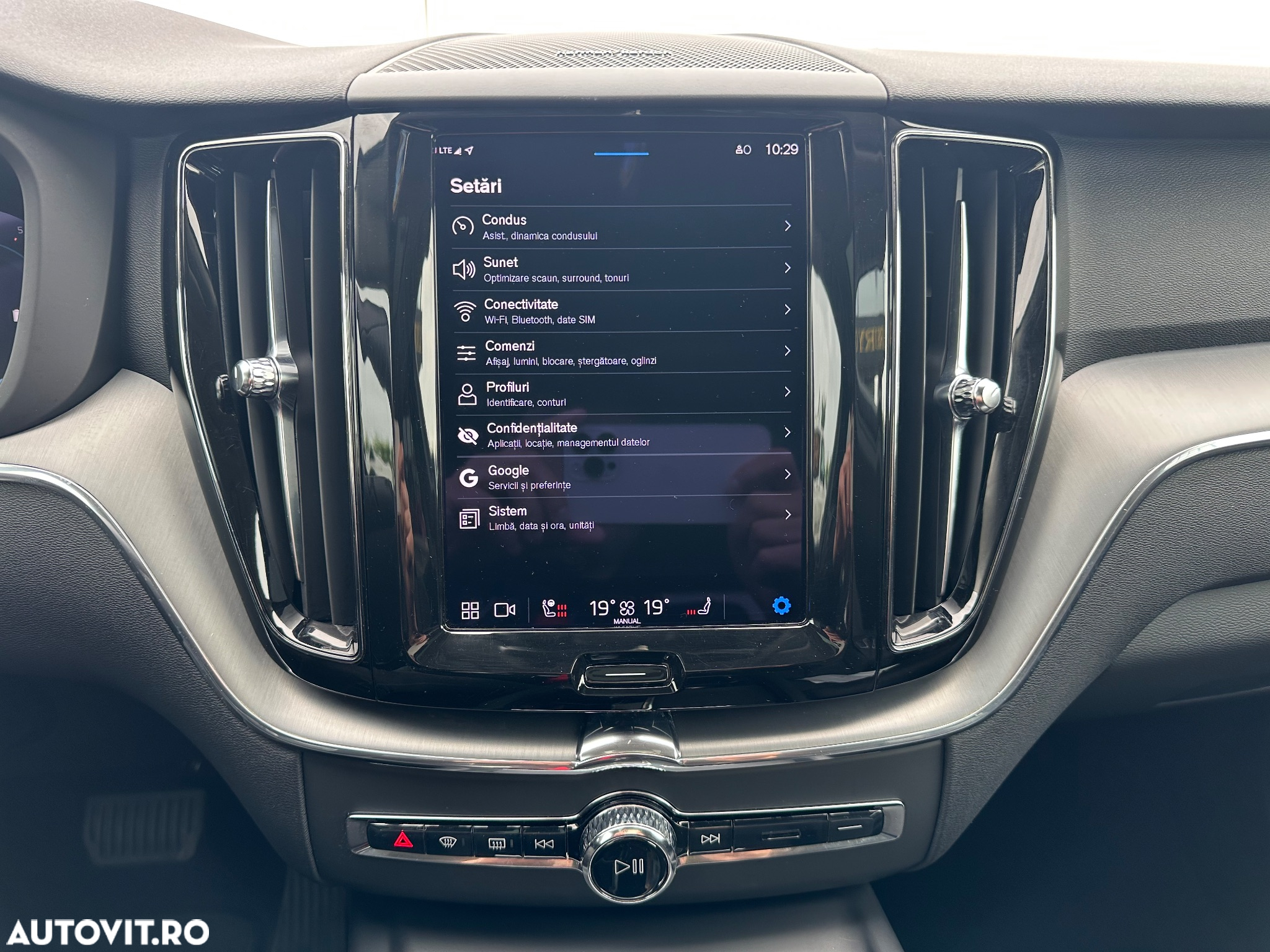 Volvo XC 60 B4 MHEV AT8 FWD Momentum Pro - 34