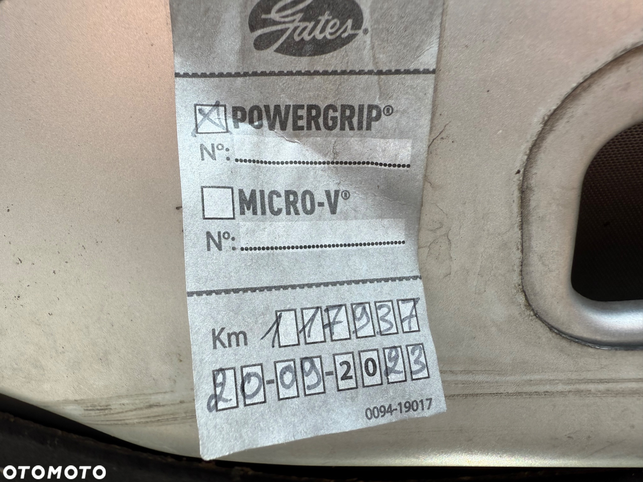 Ford KA 1.2 Trend - 15