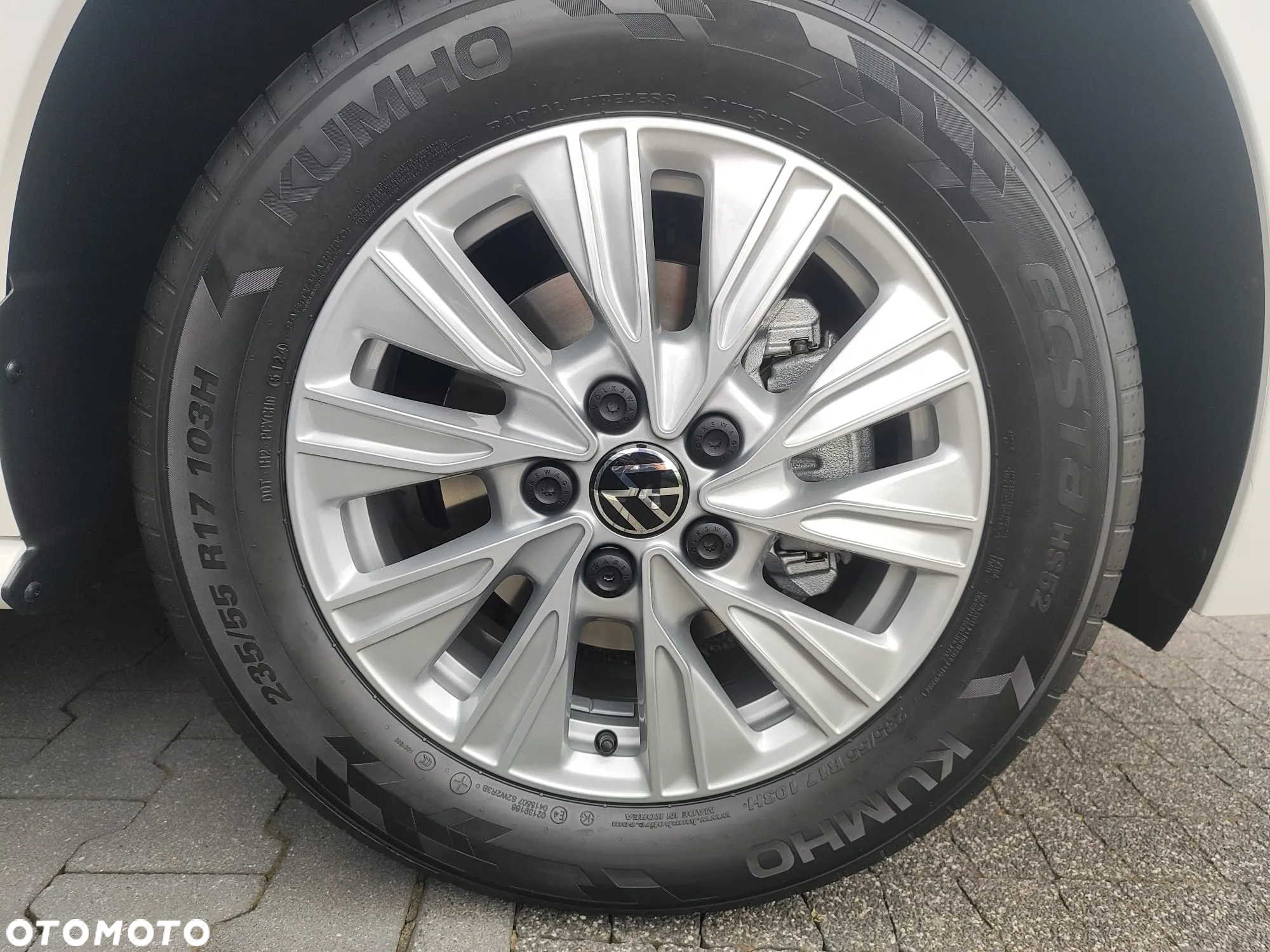 Volkswagen Multivan 2.0 TDI L2 Family DSG - 16