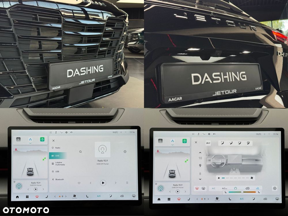 Jetour Dashing 1.5T DCT - 32