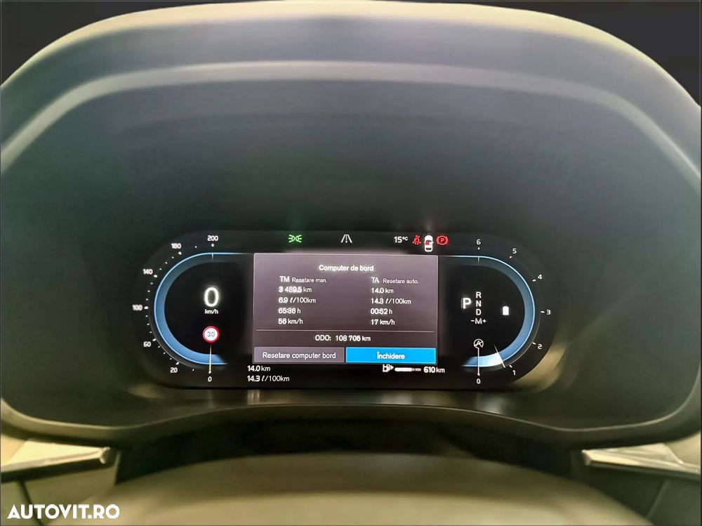 Volvo XC 60 B4 MHEV AT FWD Core - 19