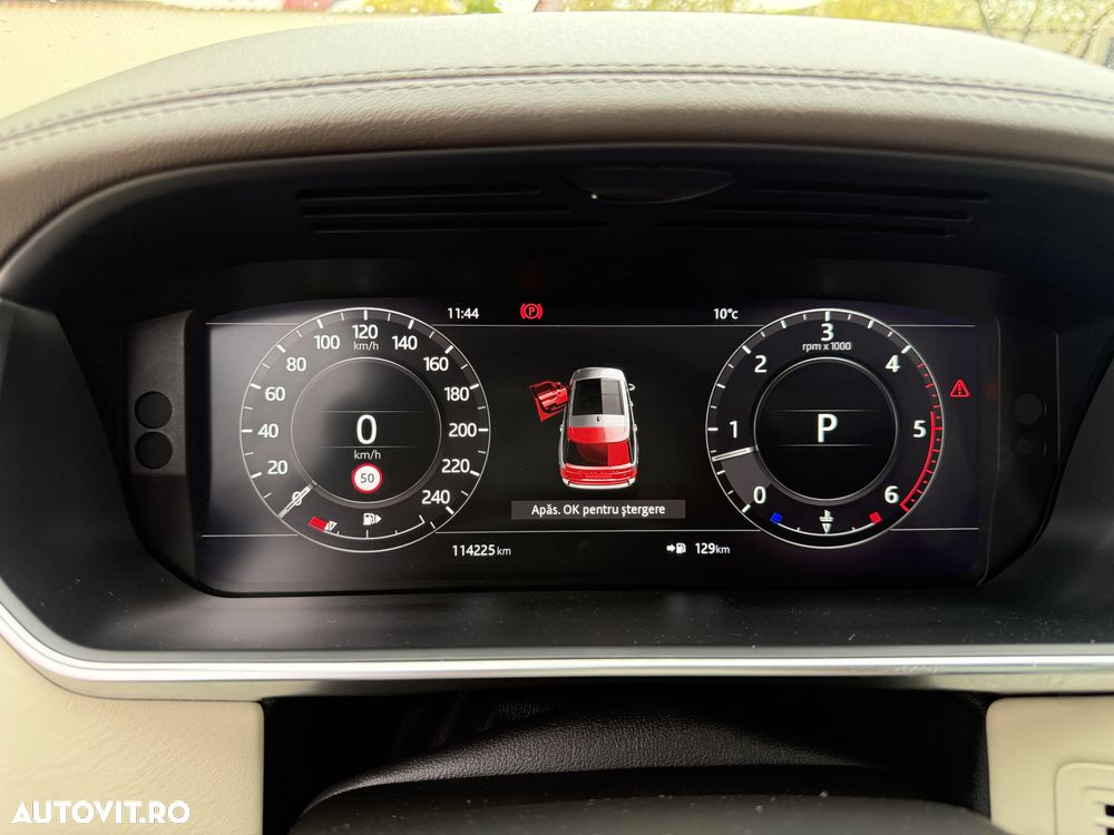 Land Rover Range Rover Vogue - 17