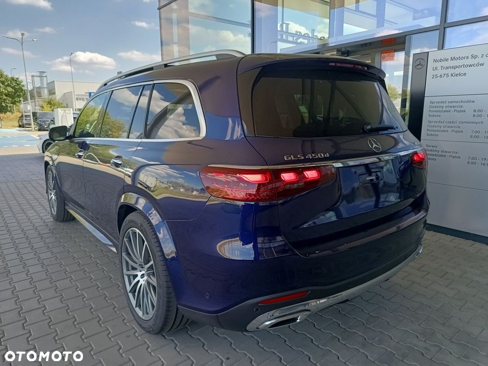 Mercedes-Benz GLS - 9