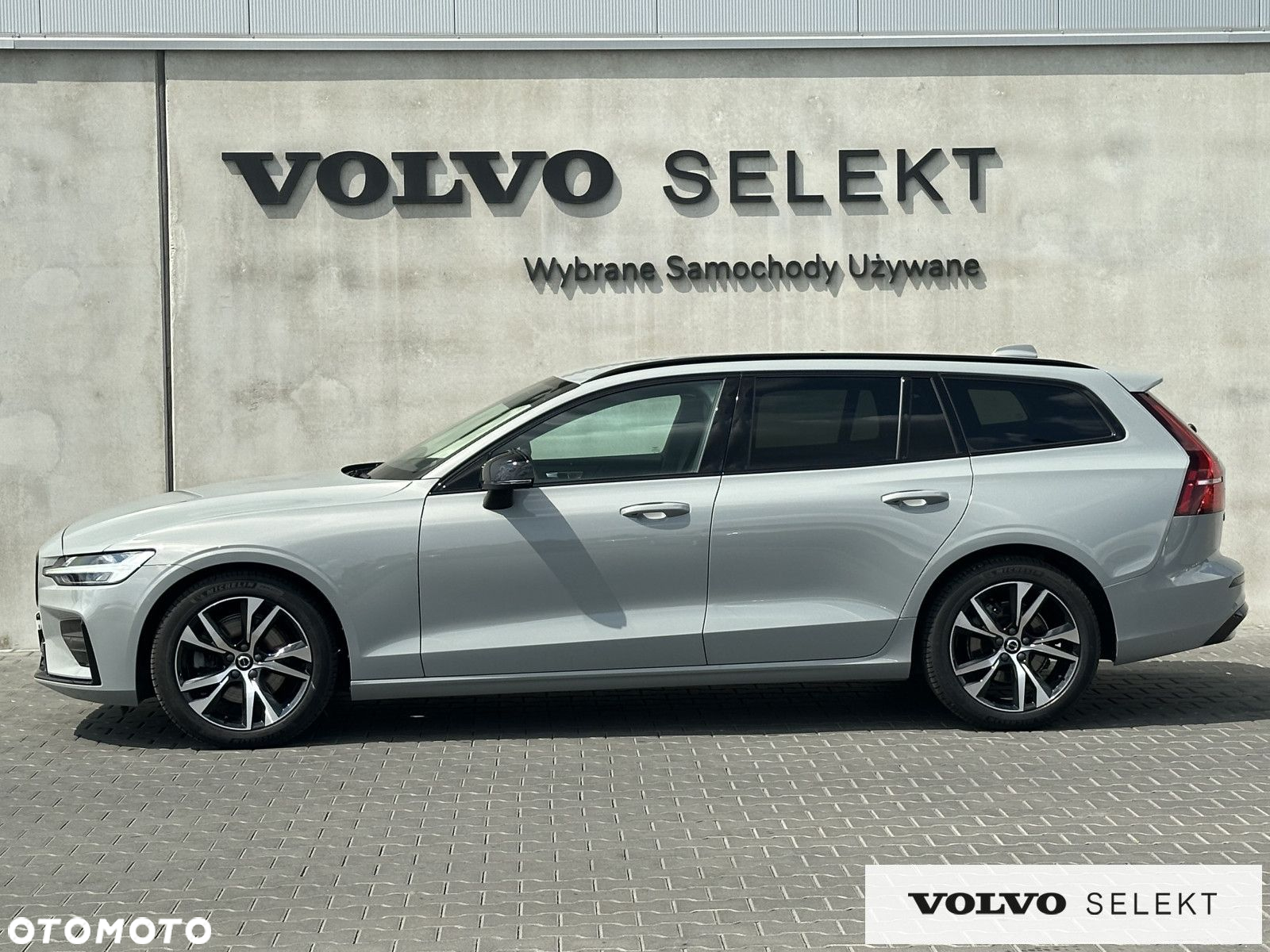 Volvo V60 - 5