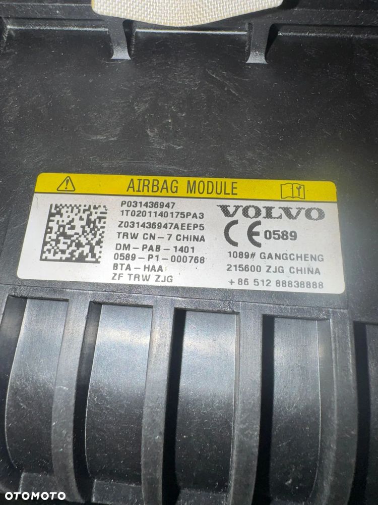 Volvo XC60 2 II KREM SKÓRA  DESKA KOKPIT KONSOLA PODUSZKI - 9