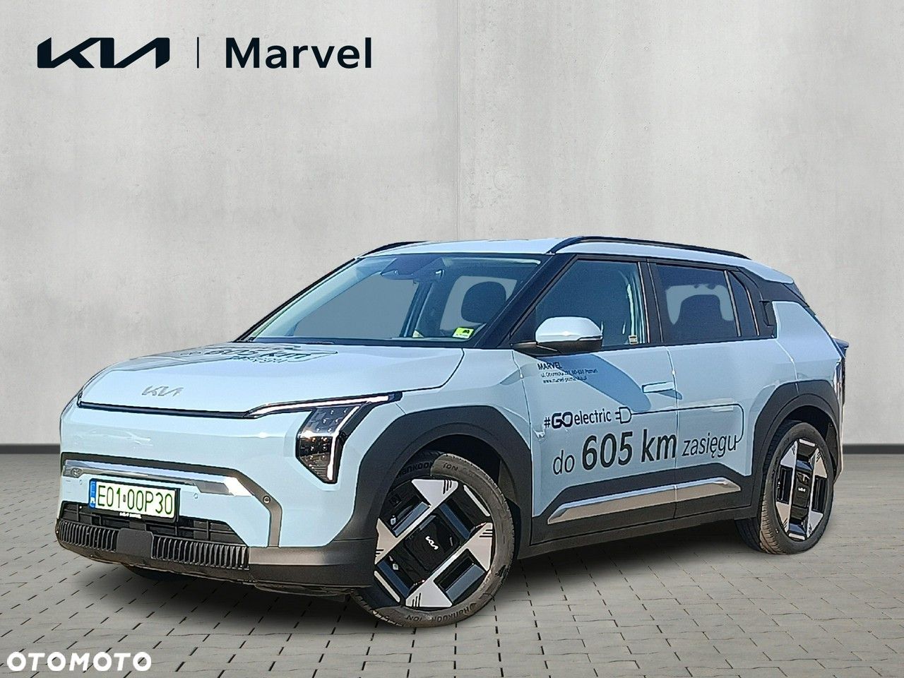 Kia EV3 - 1