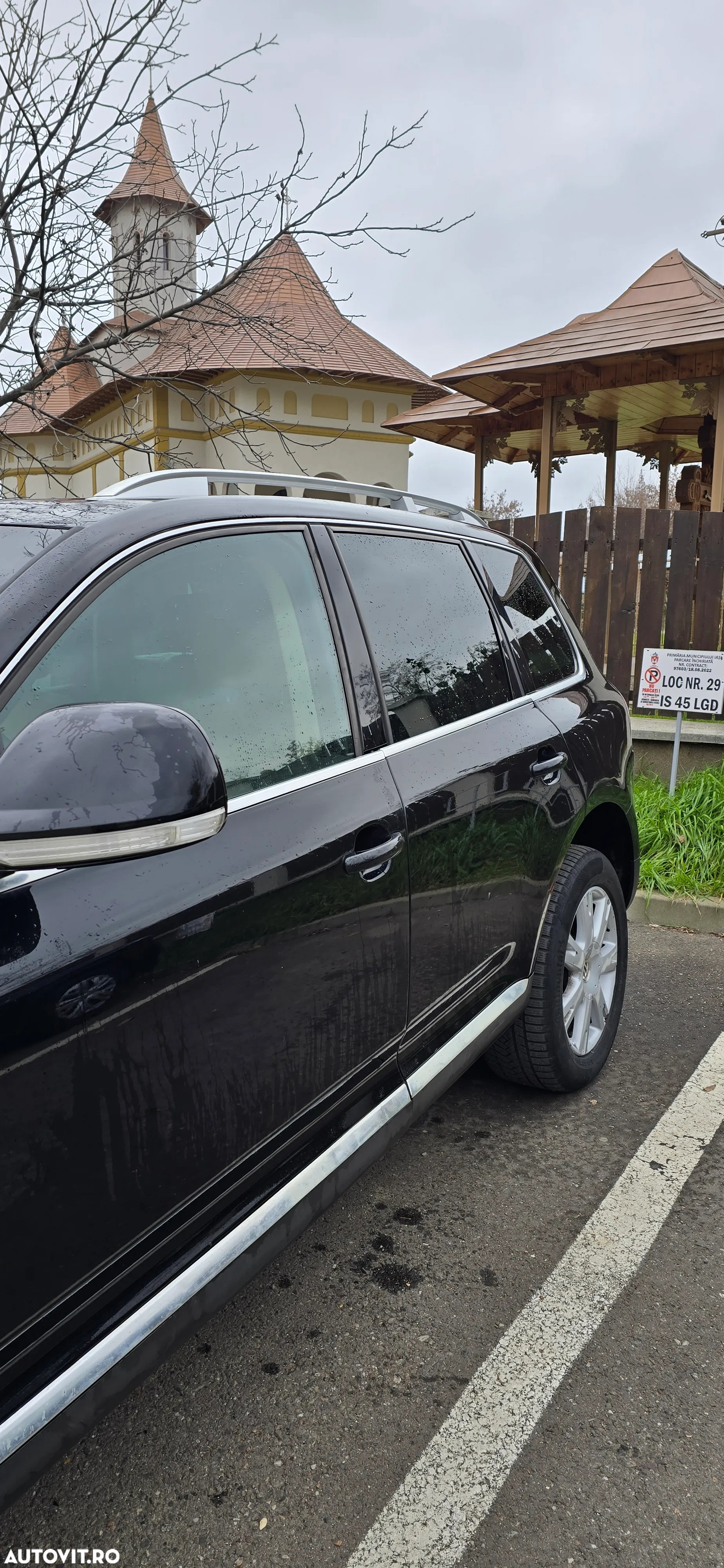 Volkswagen Touareg - 2