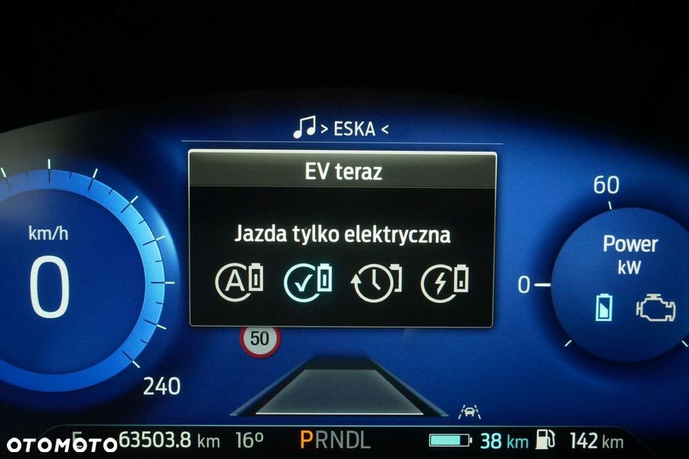 Ford Kuga - 34