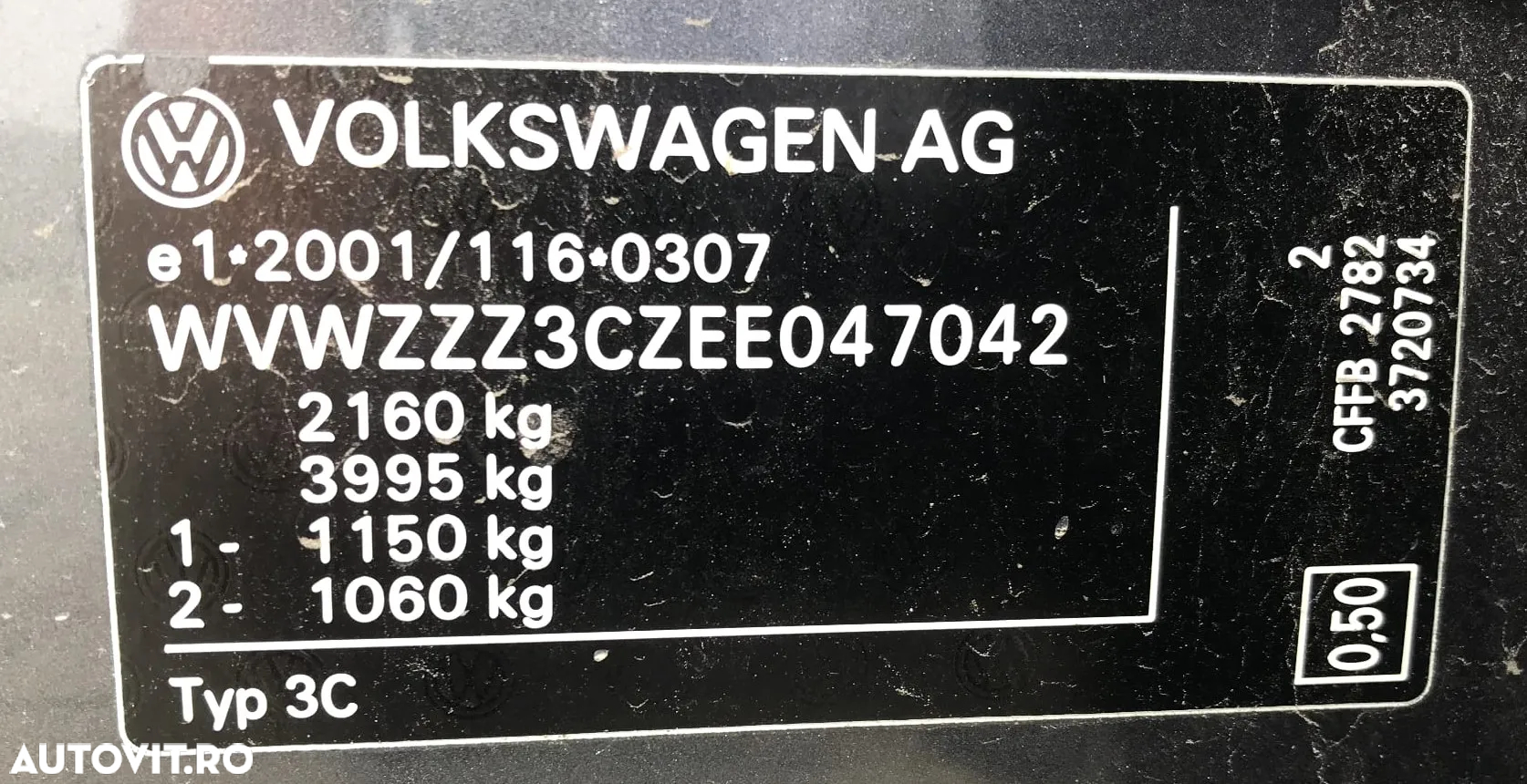 Volkswagen Passat 2.0 TDI DSG BlueMotion Technology Highline - 8
