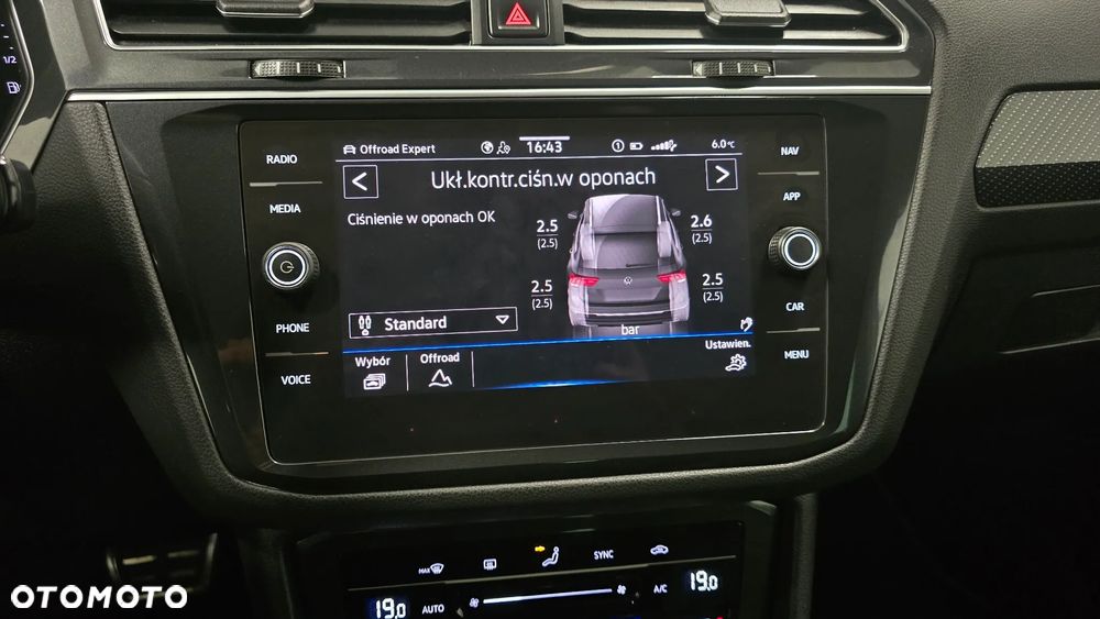 Volkswagen Tiguan - 25