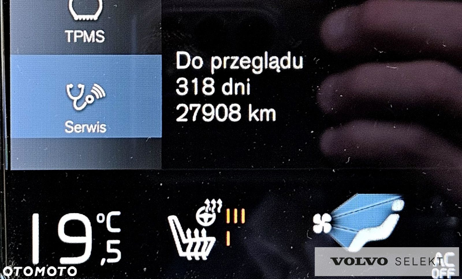 Volvo V60 B3 B R-Design - 16