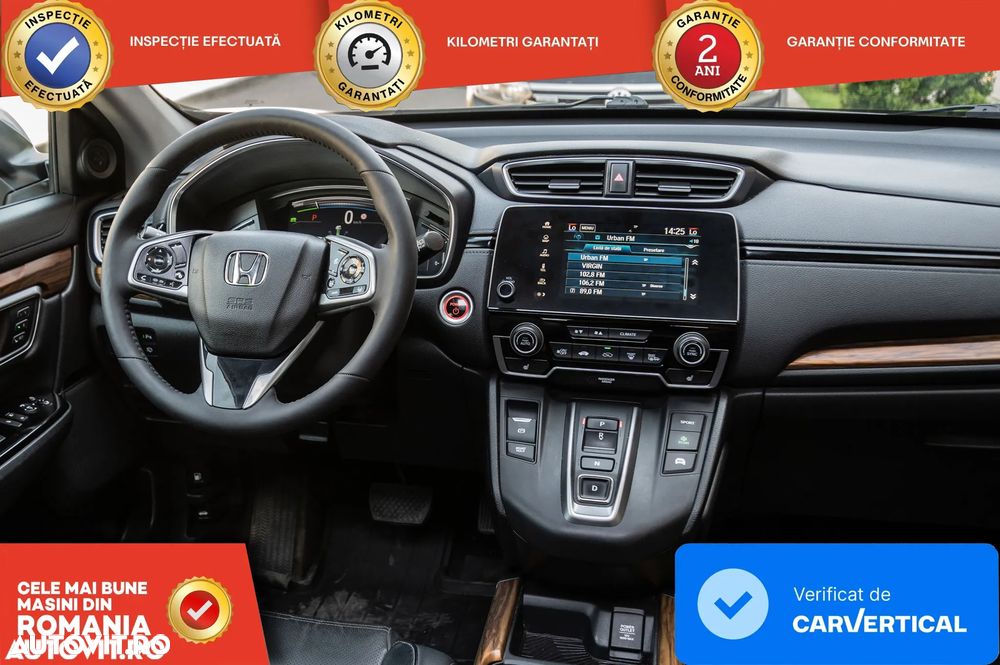 Honda CR-V - 23
