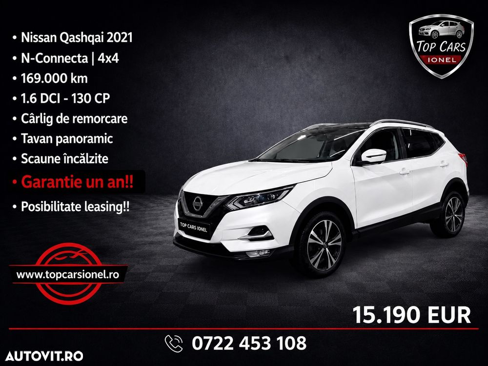 Nissan Qashqai - 1