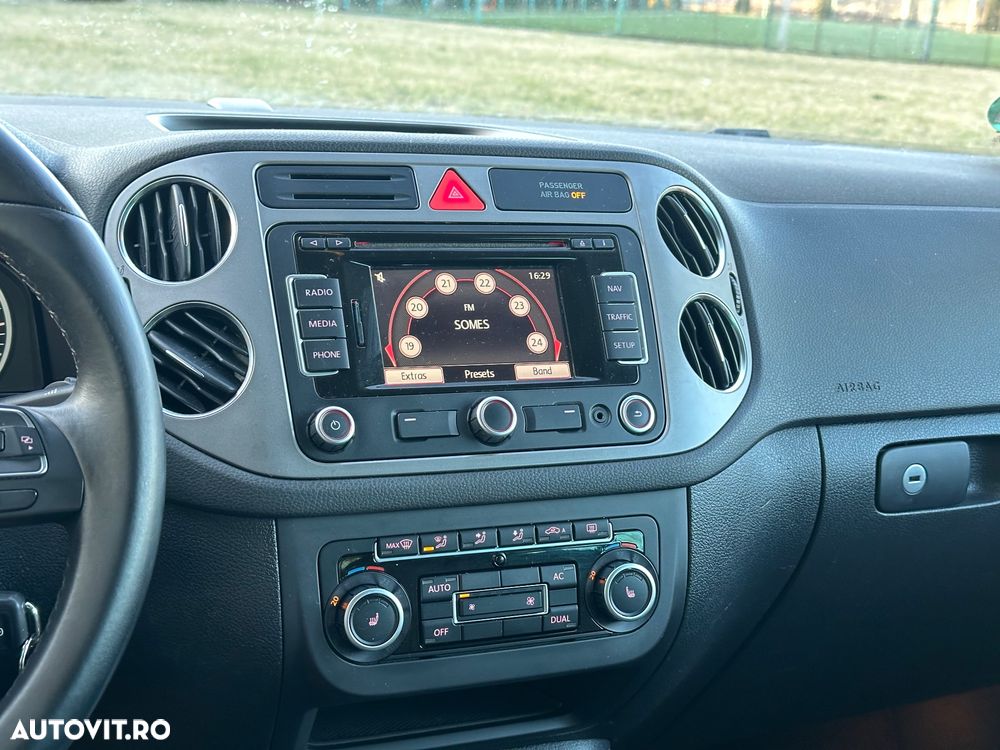 Volkswagen Tiguan - 12