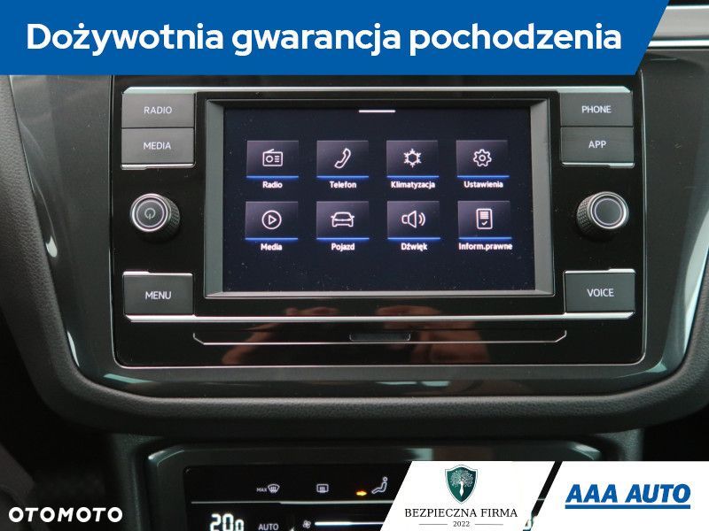 Volkswagen Tiguan - 21