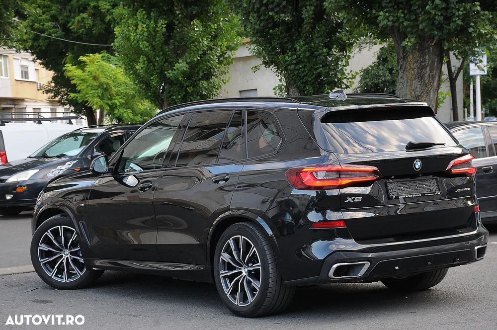 BMW X5 xDrive45e AT PHEV - 9