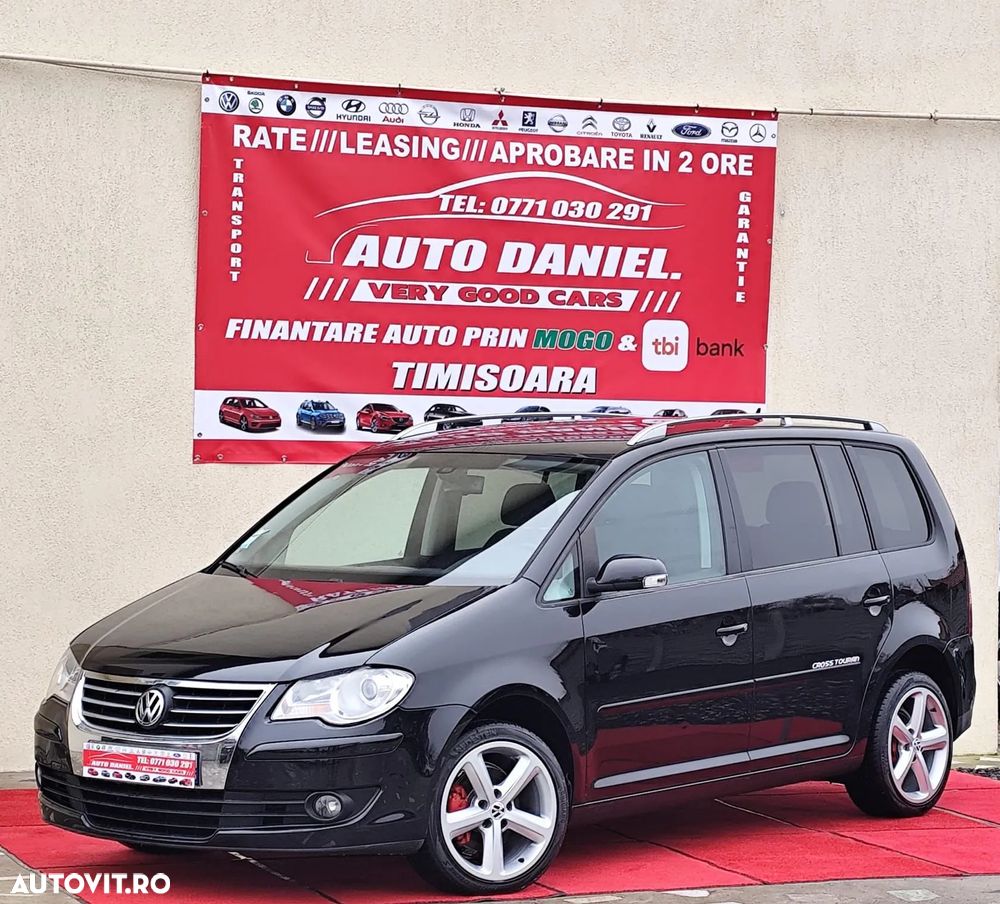 Volkswagen Touran - 1