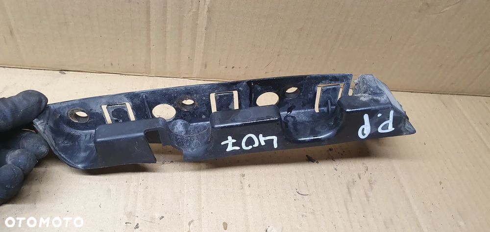 Ślizg zderzaka prawy przód przedni Peugeot 407 9644645680 - 3