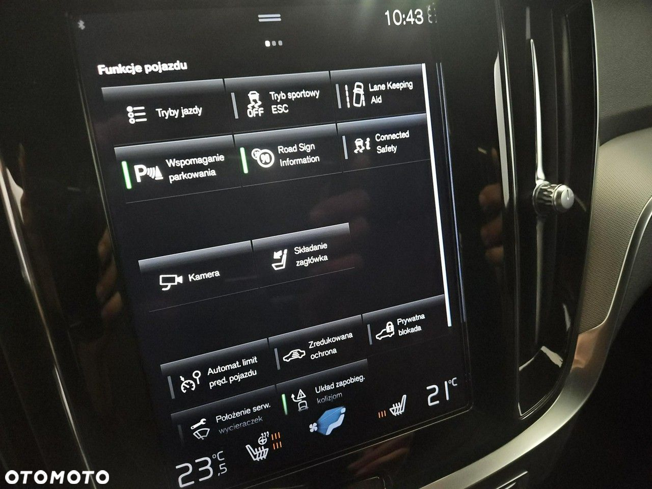 Volvo V60 - 20