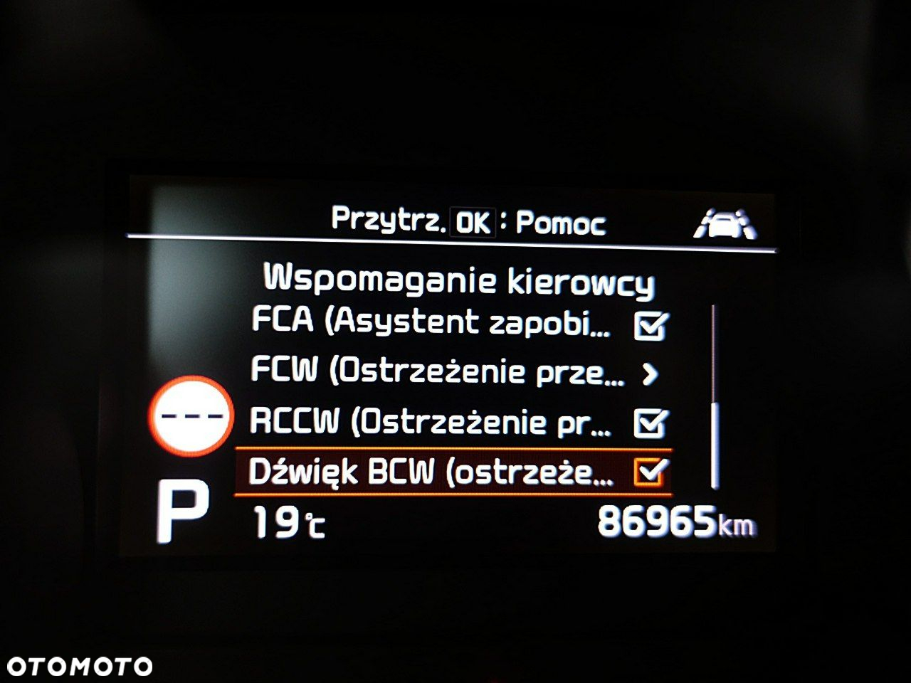 Kia Sportage - 41