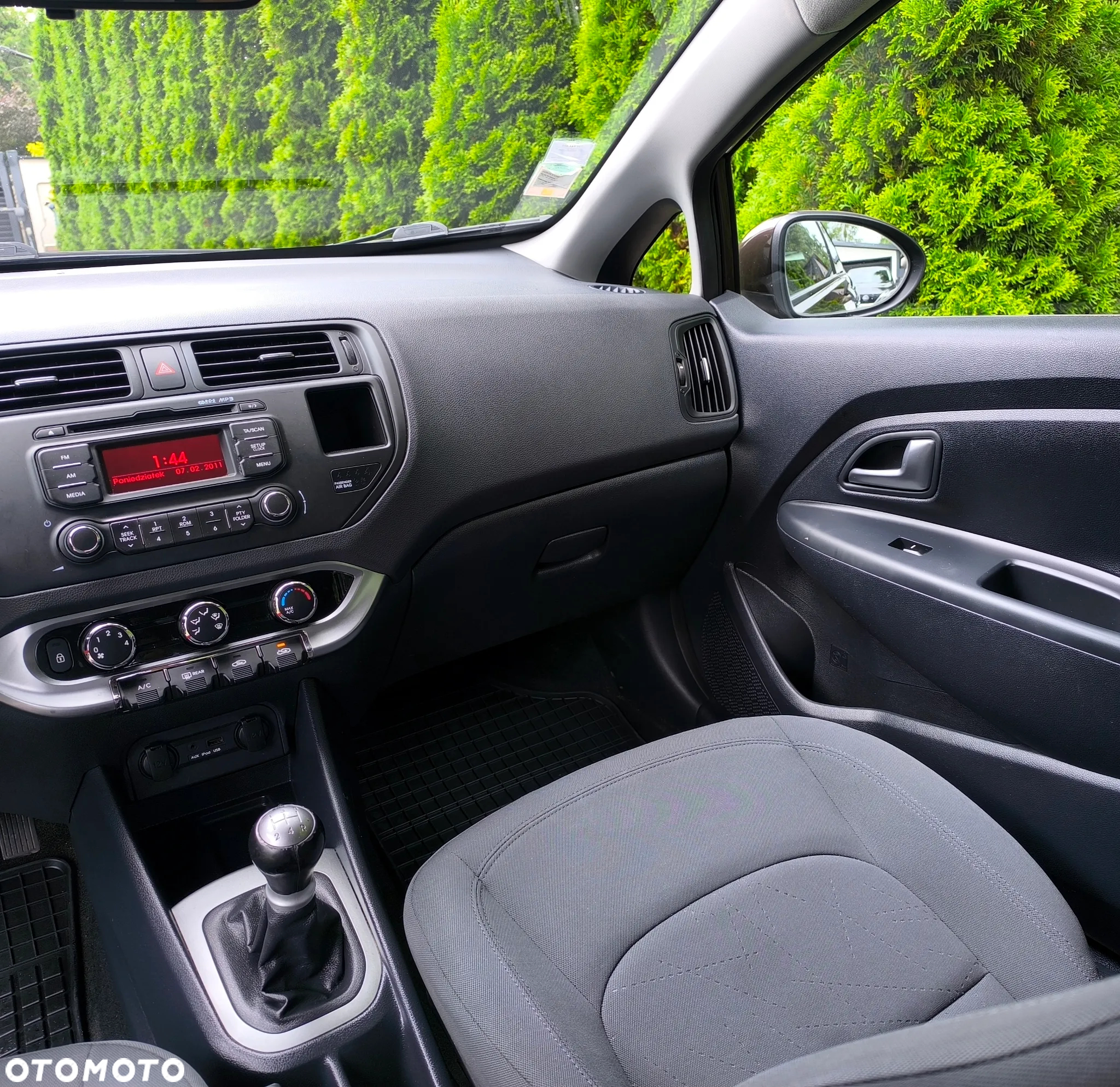 Kia Rio 1.2 Dream-Team Edition - 14