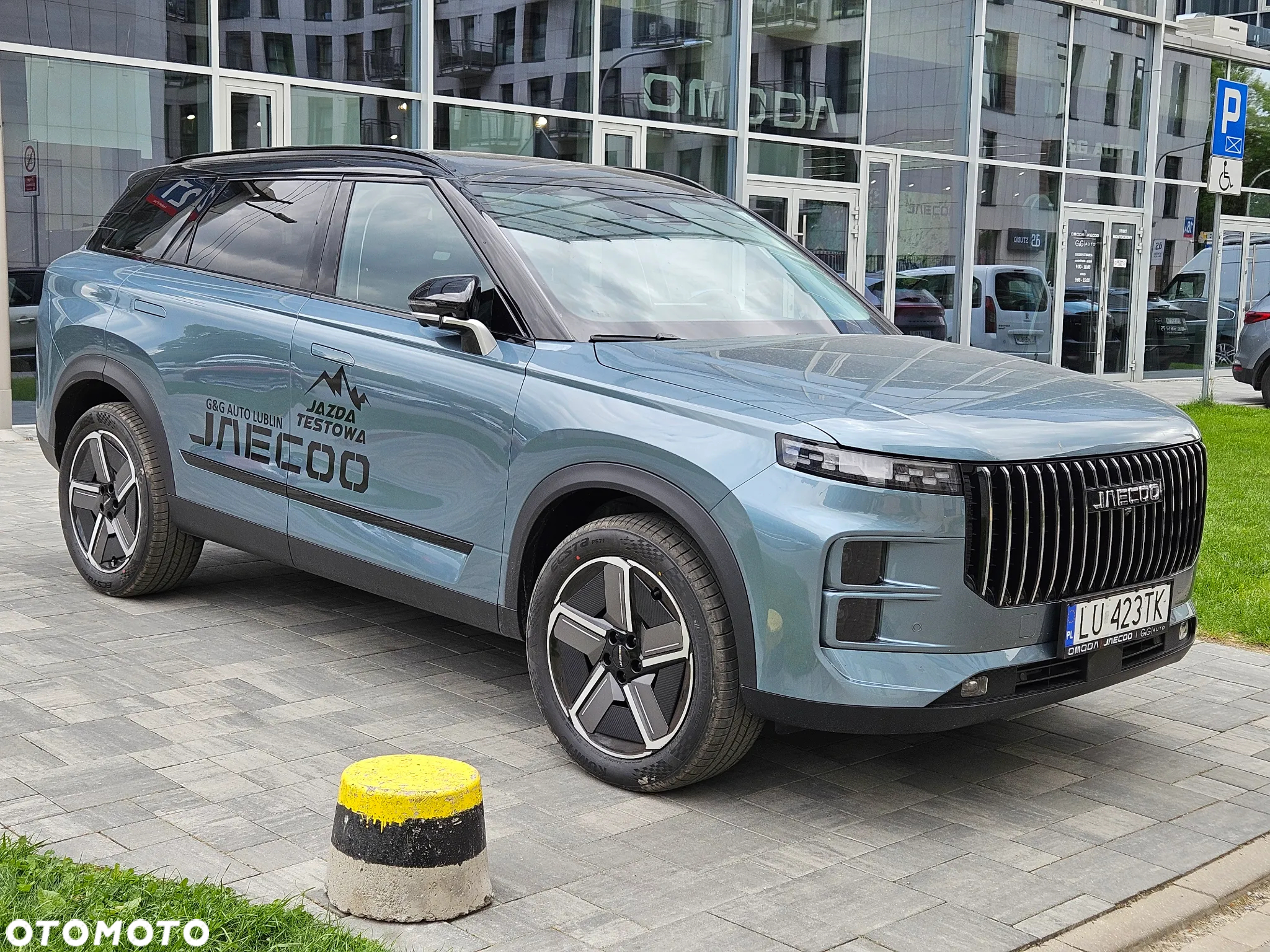 Jaecoo 7