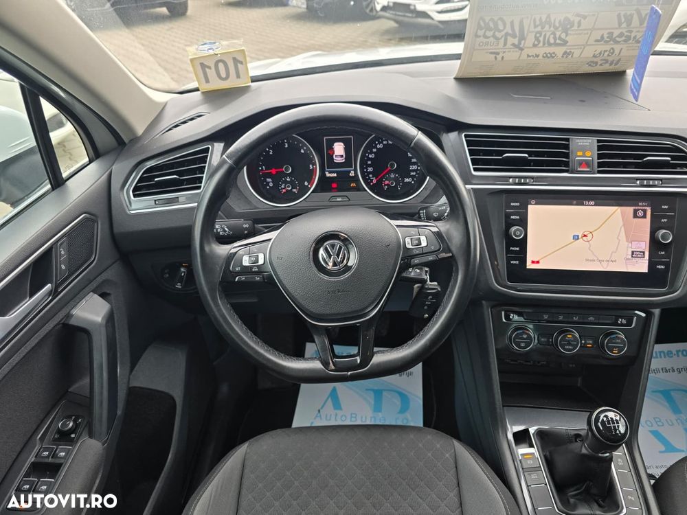 Volkswagen Tiguan - 10