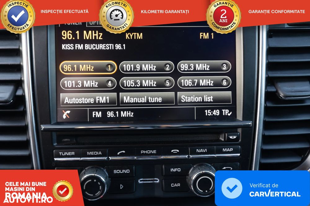 Porsche Panamera - 17