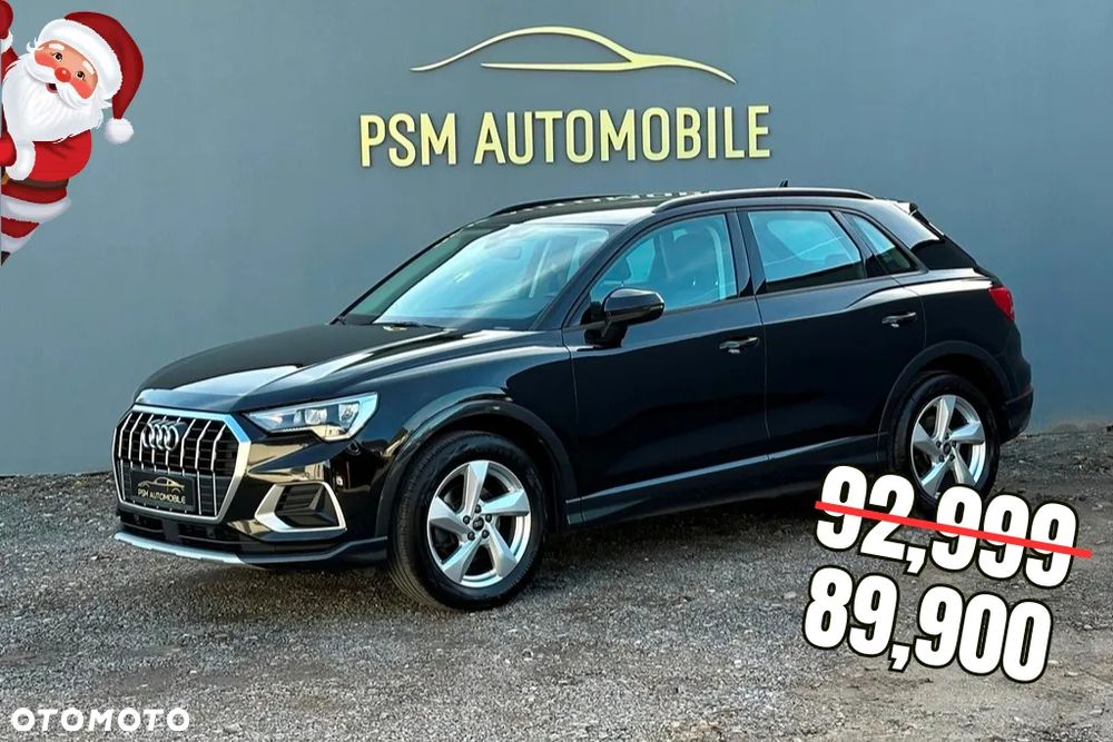 Audi Q3 35 TFSI Advanced S tronic - 1