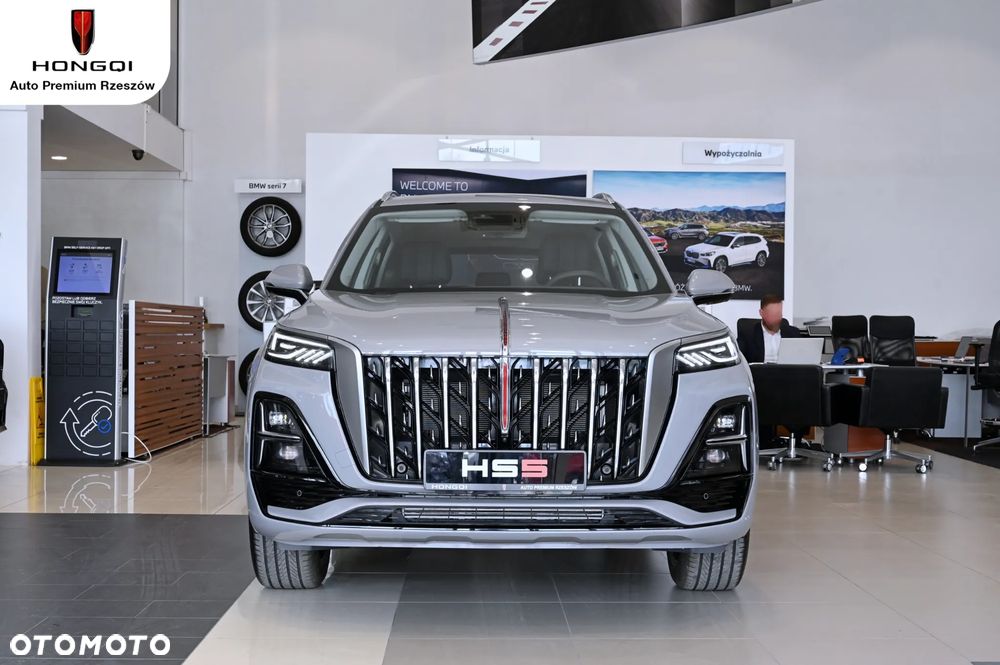 Hongqi HS5 - 2