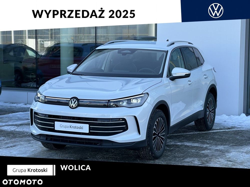 Volkswagen Tiguan - 1