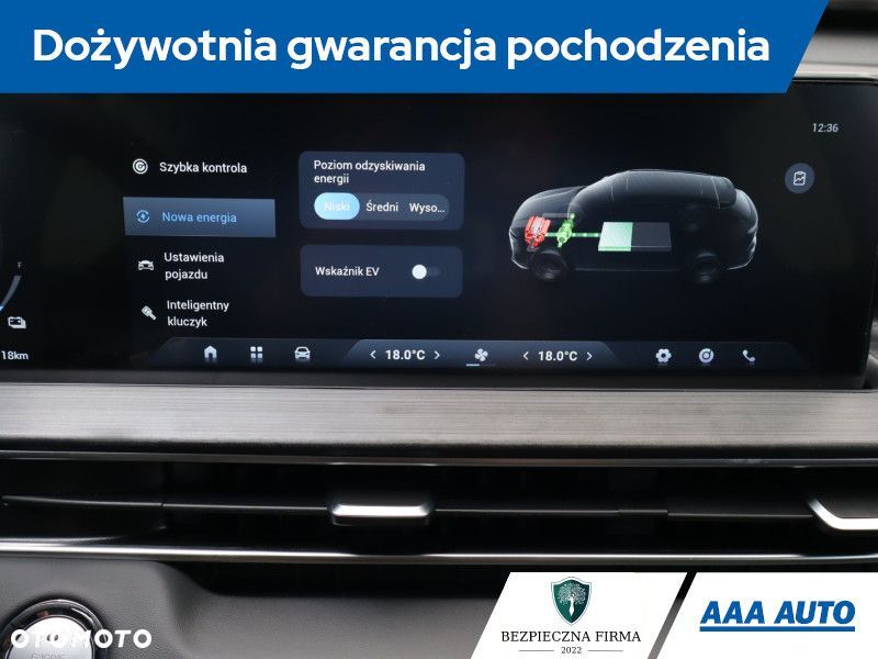 Chery Tiggo 4 - 23