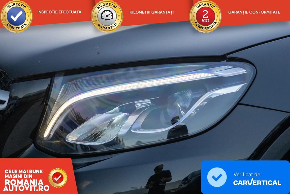 Mercedes-Benz GLC - 7