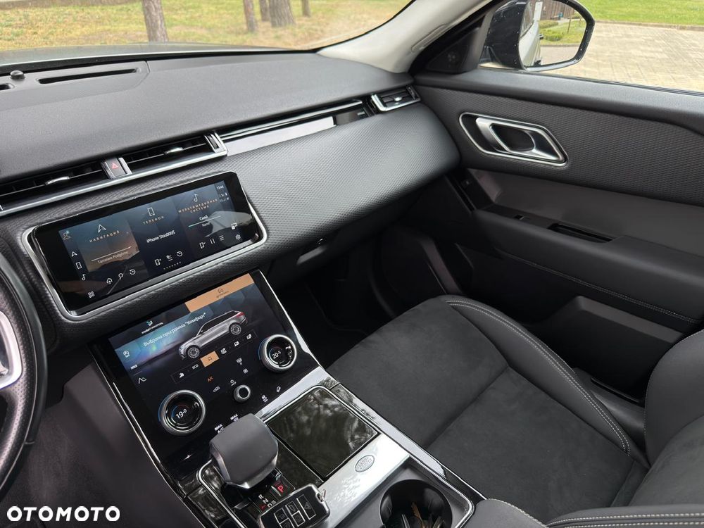 Land Rover Range Rover Velar - 23