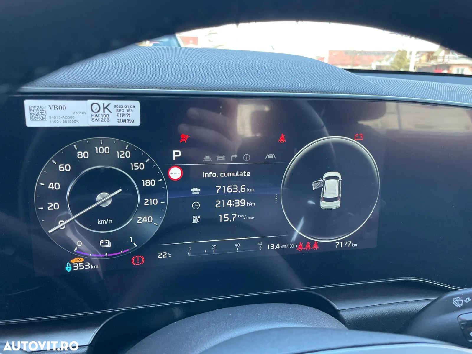 Kia Niro EV Premium - 9
