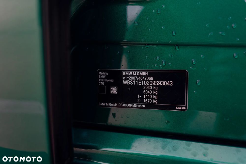 BMW X5 M - 38
