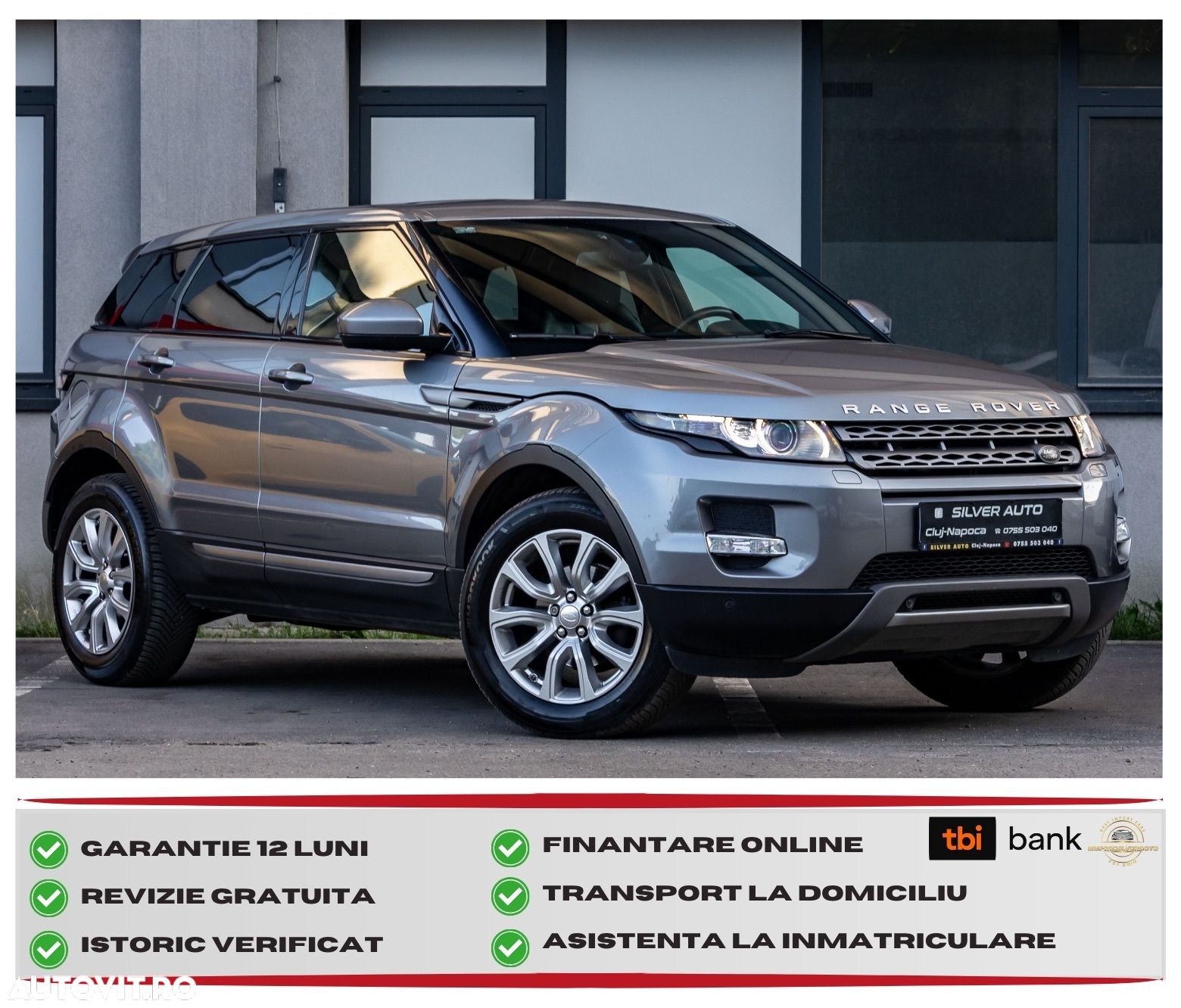 Land Rover Range Rover Evoque - 1