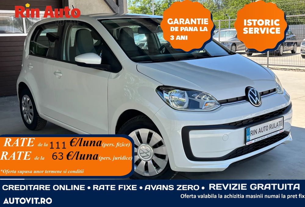 Volkswagen up! - 2