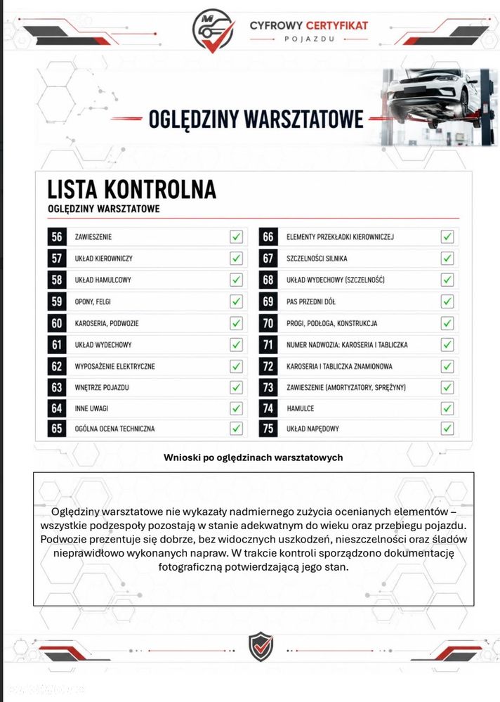 Skoda Octavia 1.4 TSI Style - 32