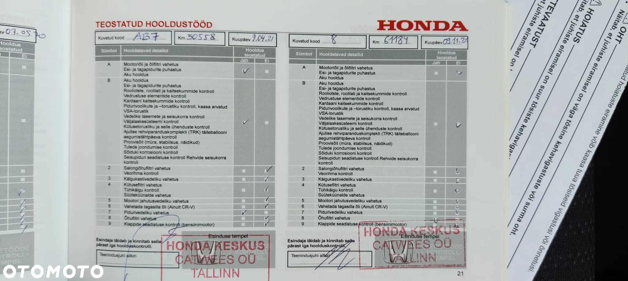 Honda HR-V 1.5 Elegance (ADAS/Honda Connect+) CVT - 30